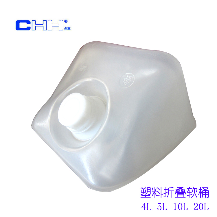 可折叠软桶化学试剂粉状储水桶