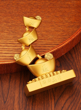 招财进宝元宝桌面创意步步高升公司店铺开业礼品桌面工艺品摆件