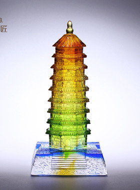 琉璃九层文昌塔水晶文峰摆件书桌