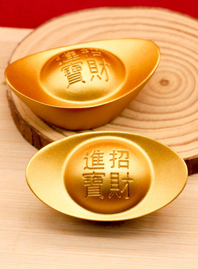 黄铜实心沙金元宝摆件聚宝盆缸