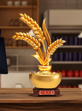 大卖麦穗新店开业招财摆件｜前台