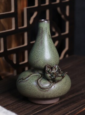 复古茶墨绿小葫芦陶瓷花插手工