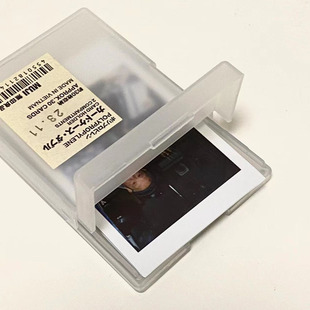 新品MUJI无印良品PP卡片盒/双开式双层名片盒聚丙烯名片收纳夹