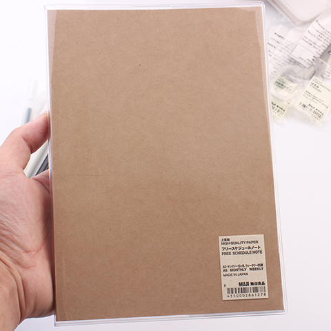 新品包邮日本muji胶套周记本A6A5