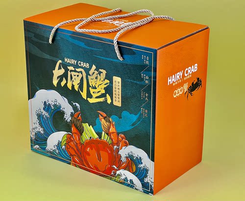 瓦楞盒E瓦包装盒可设计定制