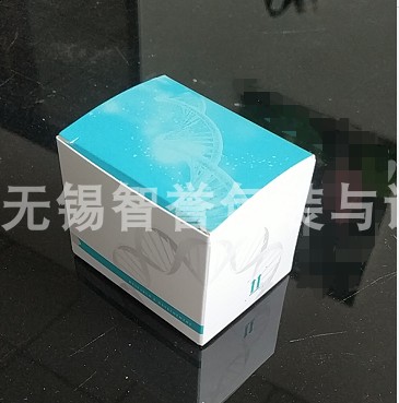 现货试剂盒包装盒纸卡订制礼盒试剂盒定制设计白卡核酸检测医用盒