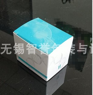 现货试剂盒包装盒纸卡订制礼盒试剂盒定制设计白卡核酸检测医用盒