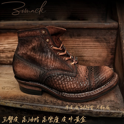 马臀皮工装靴手工固特异皮底boots英伦复古风伐木马丁小白老钱风