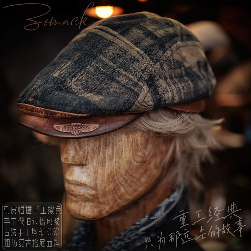 美式复古风手工短檐贝雷帽子