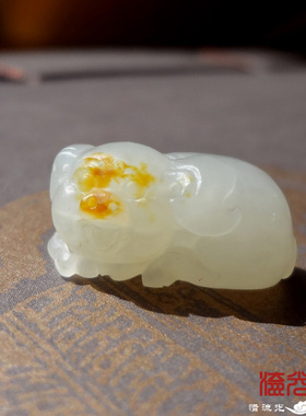 发财猪戒面新疆和田玉籽料