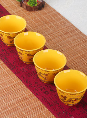 釉上彩龙纹陶瓷品茗杯4只装