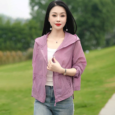 减龄香芋紫色防晒衣女短款小个子