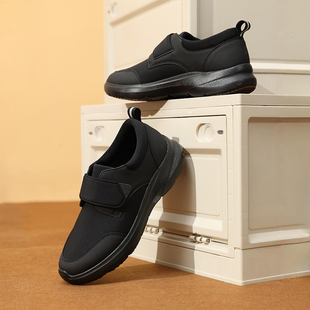 1135 2025年秋款 Pansy盼喜日本男鞋 轻便舒适透气防滑魔术贴休闲鞋