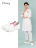 不累脚119 护士小白鞋 Pansy盼喜女单鞋 平底春秋软底舒适防滑上班鞋