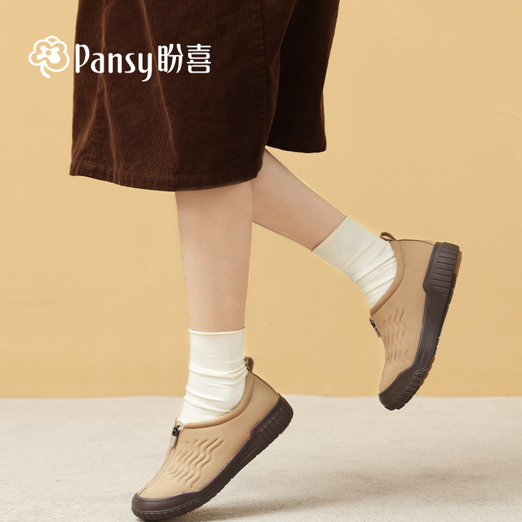 Pansy盼喜日本女鞋超轻舒适防滑软底拉链款健步2025秋季新款4274