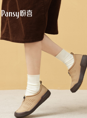 Pansy盼喜日本女鞋超轻舒适防滑软底拉链款健步2025秋季新款4274