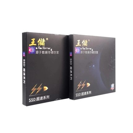 王储金百达KP230 200P 512G 1T NVME台式机笔记本SATA M2固态硬盘