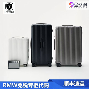 99新Rimow日a默瓦行李箱拉杆箱Trunk方胖子31寸33寸托运箱旅行箱