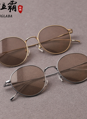 椭圆浅茶色男女天然水晶石头眼镜