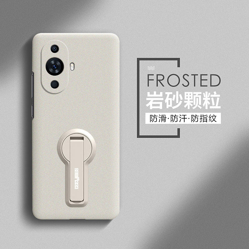【岩砂壳隐形支架】适用华为nova11手机壳超薄磨砂nova10Pro保护套hinova9镜头全包防摔nova8男女nova7se简约