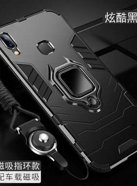 vivox21a手机壳vivo X21s屏幕指纹版X21i保护X21a硅胶套ia军工防摔ud软边硬壳一体支架全包边防摔手机套