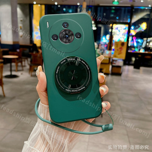 360旋转磁吸支架