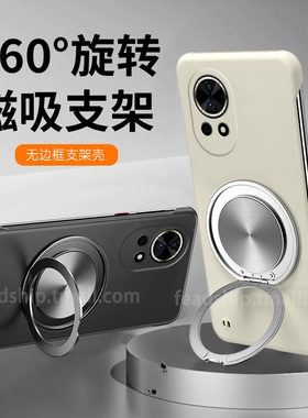 适用华为nova15pro手机壳nova14/13/12/11/10/9/8/7超薄肤感ultra保护套镜头全包防摔男女无边框360旋转支架