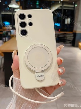 适用三星s26ultra手机壳S25edge/s24+/s23ultra挂绳s23+防摔s23fe简约s22ultra男女s22软s21ultra英文支架