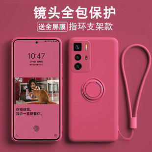 【液态硅胶指环】适用红米note10pro手机壳小米note105G保护套镜头全包redmi软壳超薄防摔支架外壳创意潮男女