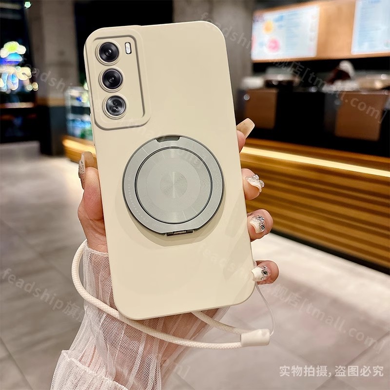 360旋转磁吸支架