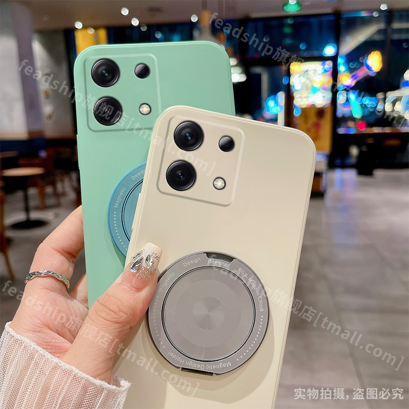 适用红米note14手机壳note13pro/note13pro+/note13r液态硅胶note13rpro简约note12女360°旋转磁吸英文支架