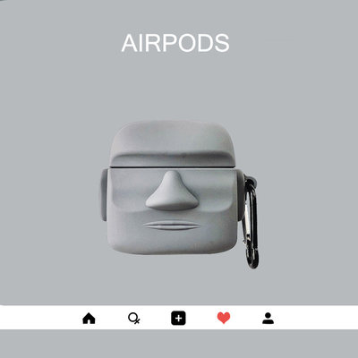 复活节岛石像适用苹果airpods3代新款保护套airpods2耳机套airpodspro（第二代）硅胶无线蓝牙防摔耳机盒软壳