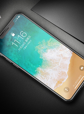 适用于iPhone13钢化膜苹果13promax全屏高清13Mini透明苹果12手机膜全覆盖黑色防窥膜全包玻璃膜防指纹防摔5g