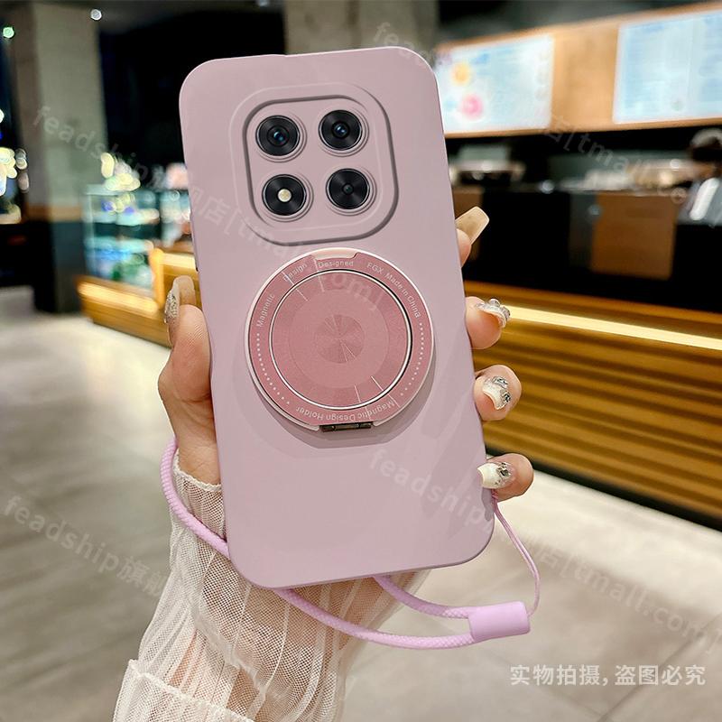 360旋转磁吸支架