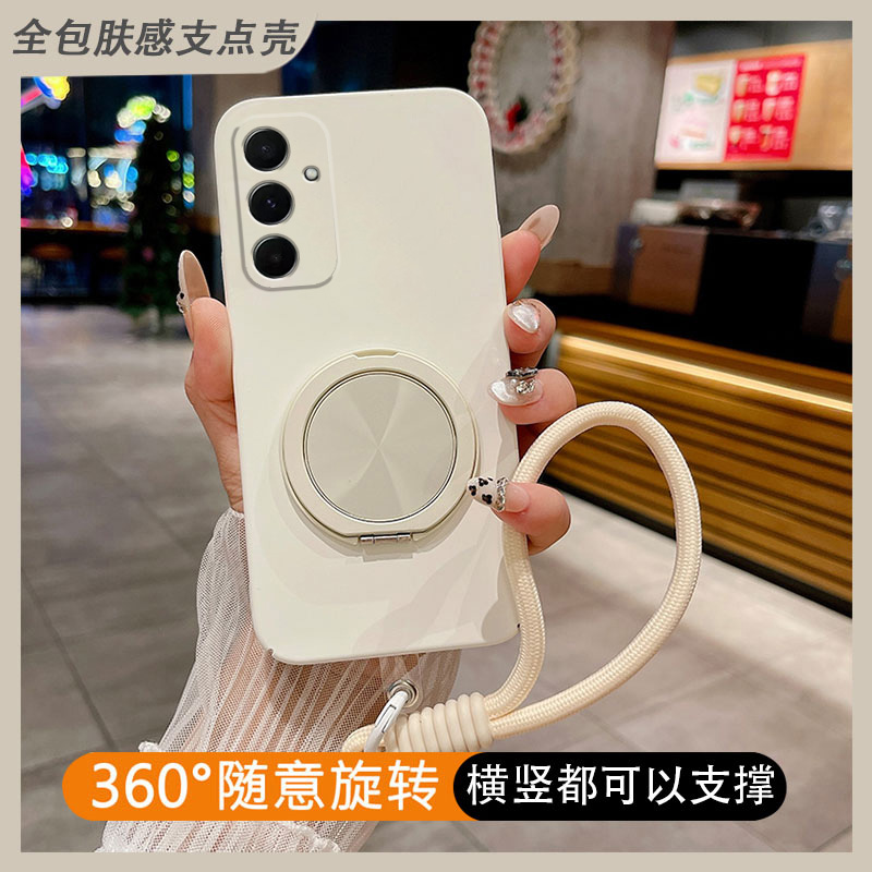 肤感壳