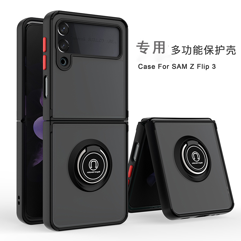 官方升级◆折叠全包◆车载磁吸◆不沾指纹