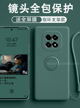 【液态硅胶指环支架】适用realme真我v60手机壳v60s硅胶软真我v6os软ralmev60男个性简约防摔女创意潮保护套