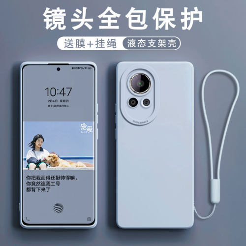 【天使眼】适用华为nova13pro手机壳超薄nova12se液态nova11硅胶新款镜头全包nova11/10/9/8防摔软耐脏套女男