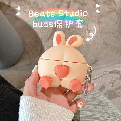 beats兔子星之卡比硅胶保护壳