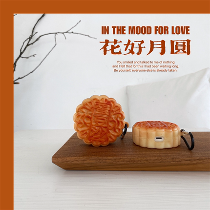 中秋月饼适用华为freebuds4/4e保护套freebuds5i/6i耳机套freebuds4i无线蓝牙耳机freebuds3代保护壳硅胶软壳