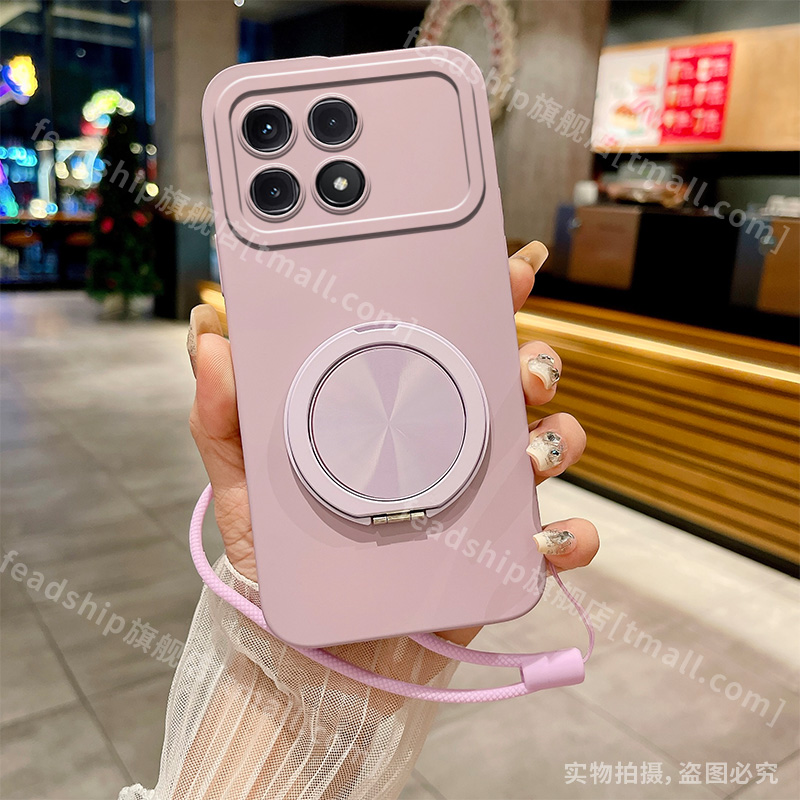 360旋转肤感支架