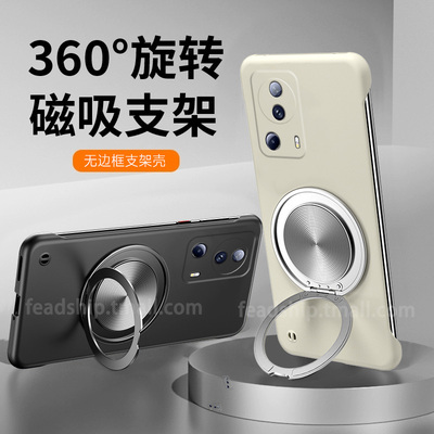适用小米civi2手机壳2209129SC简约clvl2全包vici2防摔c1v12女clvi2个性超薄新款男无边框360°旋转磁吸支架