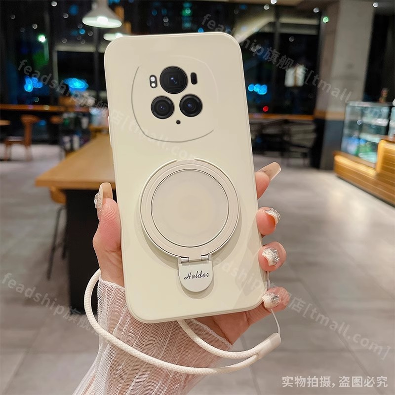 肤感磁吸支架
