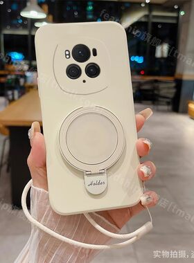 适用荣耀magic7手机壳magic6pro/magic6至臻版/magic5简约magic5pro软magic5至臻版男magic4U型磁吸英文支架