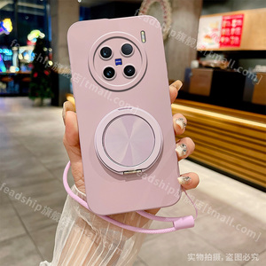 【天使眼】适用vivox200手机壳x100s/x90s/x80简约x70软x60创意x50硅胶软x30防摔x27个性男女360旋转肤感支架