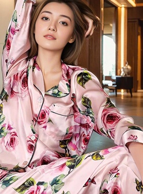 心头宝 印花重磅真丝睡衣长袖长裤100桑蚕丝加大码套装家居服套装