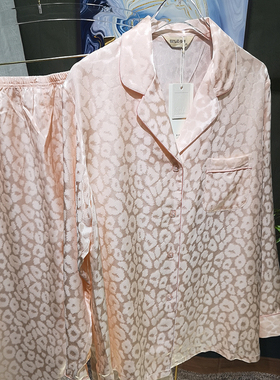 关不住的豹纹 真丝睡衣女100桑蚕丝提花长袖裤分体两件套粉家居服