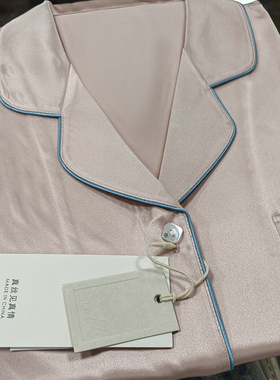 气质比长相重要 重磅真丝睡衣女30mm桑蚕丝长袖长裤大码宽松家居