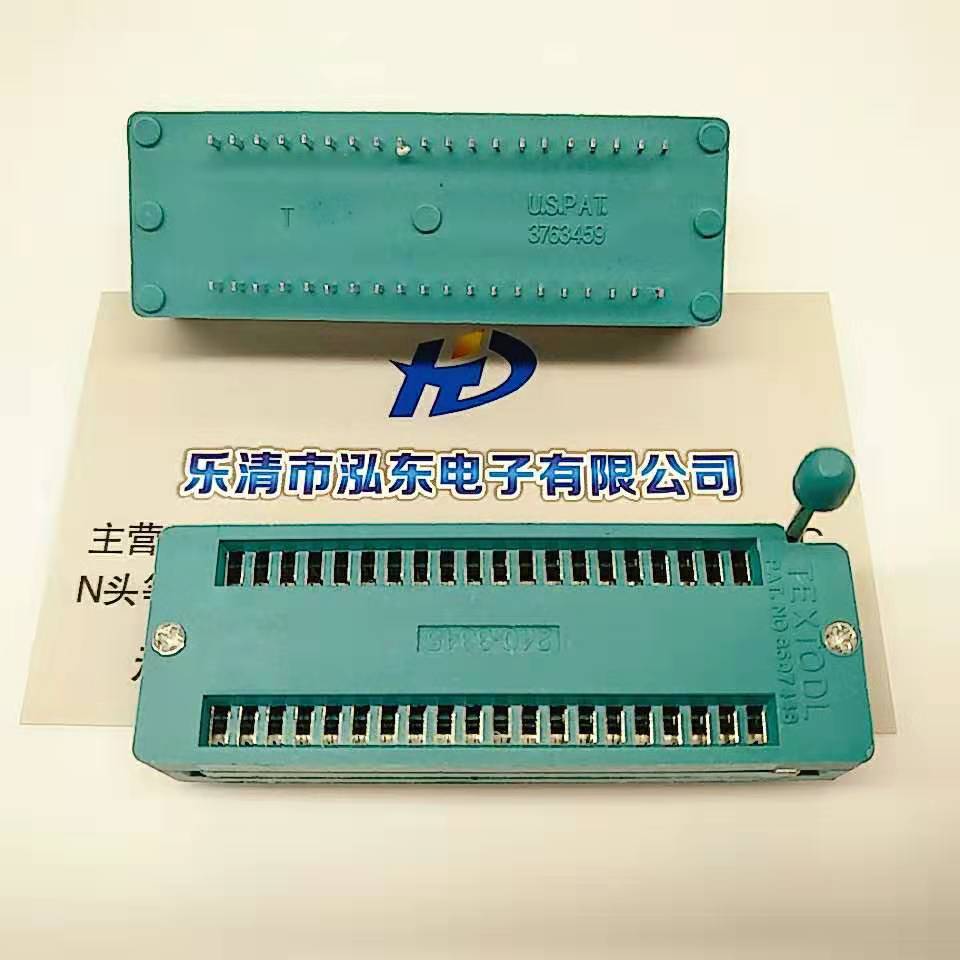 锁紧IC芯片测试座40PIN万能型间距2.54MMIC紧锁座 接插件厂家直销