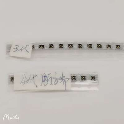 IPEX天线座3代-4代板端UFL IPX贴片座子射频同轴WIFI连接器天线座